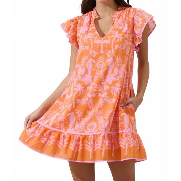 SUGARLIPS Dresses & Skirts - NEW SUGARLIPS toucan jungle print shift dress in pink-orange multi